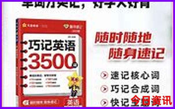 鞍山有什么好玩的地方景点推荐