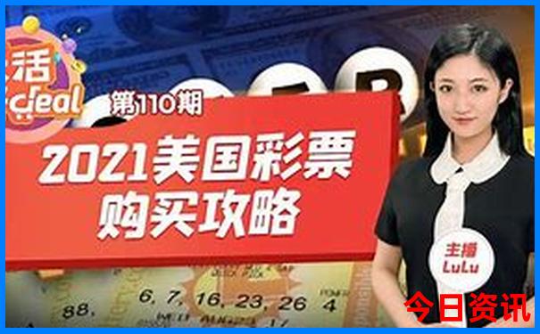 旅游成都自由行攻略