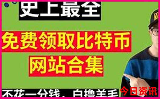 夏天到哪里旅游比较好